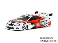 (B)612084XL　Spec6 ボディ (190mm/X-Lite/1568-20)