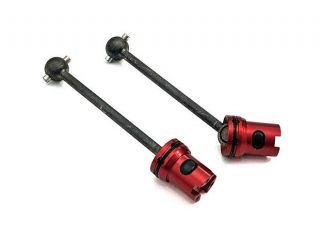 FAW203　ユニバーサルスイングシャフト L (FZ02L-B/2入)