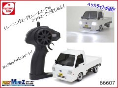 京商EGG　66607　First MINI-Z　軽トラ スバルサンバー (6代目)　[トイRCカー]