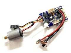 MD211B　R/Cユニットセット2.0(MA-020/RA-45)