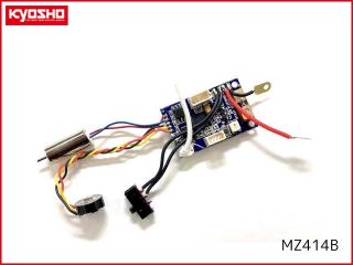 MZ414B　R/Cユニットセット2.0(MINI-Z MR-03RWD/RA38)