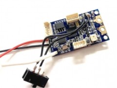 MX020B　RCユニット2.0(ミニッツ4x4/RA-46)