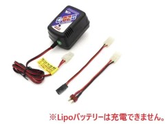 72002B　SPEED HOUSE C-02B ACピークチャージャー