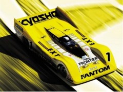 1/10 ラジコンボディ　グループCカー　３枚セット　まとめ売り ラジコン | 電動ツーリングカー | 完成品セット | 1/10スケール