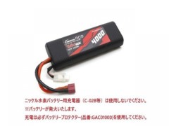 GAB4202　Gens ace LiPo 4000 ストレートパック (60C/7.4V)