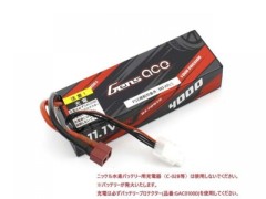 GAB4302　Gens ace LiPo 4000 ストレートパック (60C/11.1V)