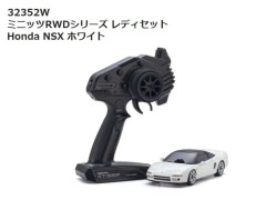 【通信販売限定 セール①】32352W　ミニッツRWD Honda NSX ホワイト レディセット　京商 / KYOSHO