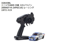 【 通販限定セール 】32643BL　ミニッツAWD 日産 スカイライン 2000GT-R (KPGC10) レーシング 1972 #15 ブルー レディセット　京商 / KYOSHO