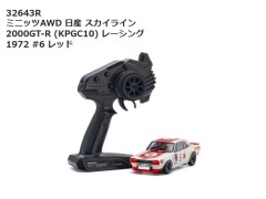 【 通販限定セール 】 　ミニッツAWD 日産 スカイライン 2000GT-R (KPGC10) レーシング 1972 #6 レッド レディセット  京商 / KYOSHO