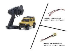 32537LBR-M　ミニッツ4×4 レディセット スズキ ジムニーシエラ APIO JIMNY TS4 イエローオーカー (マルク様限定カラー)