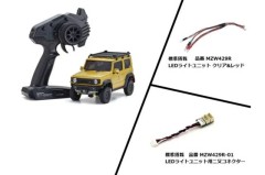 32537LBR-M　ミニッツ4×4 レディセット スズキ ジムニーシエラ APIO JIMNY TS4 イエローオーカー (マルク様限定カラー)