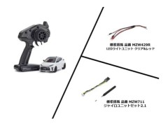 32360PW-T　ミニッツRWD MR-04 レディセット トヨタ GRヤリス プラチナホワイトパールマイカ (東海模型限定モデル)