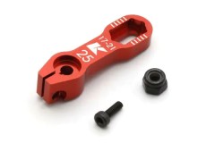 FAW311　アジャスタブルアルミサーボホーン(FZD2/17-21/25T)