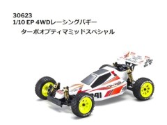 京商　インテグラバニング 京商 インテグラバニング - メルカリ