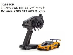 【2025年7月下旬入荷予定　予約】KYOSHO / 京商 32364OR ミニッツRWD MR-04 マクラーレン 720S GT3 #03 オレンジ レディセット