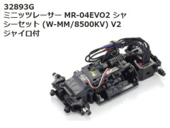 【2025年7月入荷予定　予約】KYOSHO / 京商 32893G  MR-04EVO2 シャシーセット W-MM 8500KV(V2ジャイロ付)