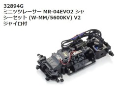 【2025年7月入荷予定　予約】KYOSHO / 京商 32894G  MR-04EVO2 シャシーセット W-MM 5600KV(V2ジャイロ付)