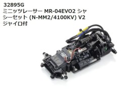 【2025年7月入荷予定　予約】KYOSHO / 京商 32895G  MR-04EVO2 シャシーセット N-MM2 4100KV(V2ジャイロ付)