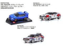 【通信販売限定 セール①】ミニッツ オートスケール 3種セット