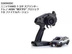 【2026年1月下旬入荷予定 予約】32656IDC ミニッツAWD トヨタ スプリンタートレノ AE86 ”頭文字D” プロジェクトD ファイナルバージョン レディセット 完成品　京商 / KYOSHO