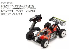 【2026年2月入荷予定 予約】33025T1S　1/8スケール 21エンジン 4WDレーシングバギー インファーノ MP10 カラータイプ1 レッド レディセット 京商 / KYOSHO