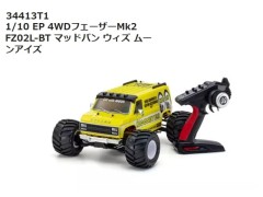【2026年2月下旬入荷予定 予約】34413T1 1/10 EP 4WDフェーザーMk2 FZ02L-BT マッドバン ウィズ ムーンアイズ レディセット　京商 / KYOSHO 