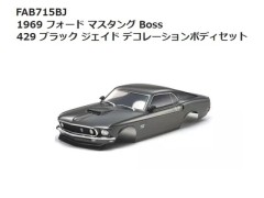【2026年6月入荷予定 予約】FAB715BJ 1969 フォード マスタング Boss 429 ブラック ジェイド デコレーションボディセット 　京商 / KYOSHO