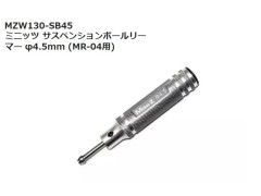 新製品・予約 > 新製品パーツ > KYOSHO/京商 商品一覧 ラジコンネット