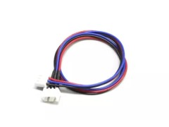 R246-8542B　バランス延長プラグ XHタイプ 2 Cell用
