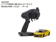 【2026年5月入荷予定 予約 】32376Y Honda NSX イエロー・パール ミニッツRWD MR-04レディセット 京商 / KYOSHO