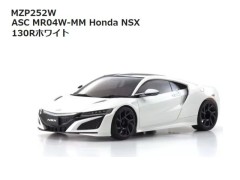 【2026年5月入荷予定 予約】MZP252W ASC MR04W-MM Honda NSX 130Rホワイト　京商 / KYOSHO