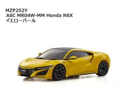【2026年5月入荷予定 予約】MZP252Y ASC MR04W-MM Honda NSX イエローパール　京商 / KYOSHO