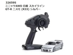 【2026年6月入荷予定 予約 】32659S 日産 スカイライン GT-R ニスモ (R33) シルバー ミニッツAWD レディセット　京商 / KYOSHO