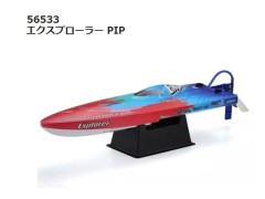 【2026年6月入荷予定 予約】56533 エクスプローラー PIP 　京商 / KYOSHO