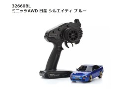 【2026年7月入荷予定 予約 】32660BL 日産 シルエイティ ブルー ミニッツAWD レディセット　京商 / KYOSHO