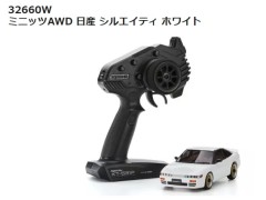 【2026年7月入荷予定 予約 】32660W 日産 シルエイティ ホワイト ミニッツAWD レディセット　京商 / KYOSHO
