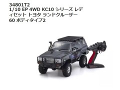 【2026年7月入荷予定 予約】34801T2 1/10 EP 4WD KC10 シリーズ トヨタ ランドクルーザー 60 ボディタイプ2 レディセット　京商 / KYOSHO