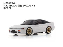 【2026年7月入荷予定 予約】MZP489W ASC MA020 日産 シルエイティ ホワイト　京商 / KYOSHO