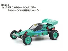 【2026年7月入荷予定 予約 】30646 1/10 EP 2WDレーシングバギー トマホーク85世界戦スペック 組立キット ＜限定商品＞　京商 / KYOSHO