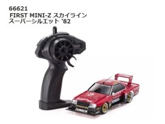 【2026年8月末入荷予定 予約】66621 FIRST MINI-Z スカイライン スーパーシルエット 82 　京商 / KYOSHO
