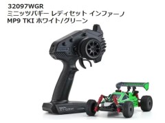【2026年10月入荷予定　予約】32097WGR ミニッツバギー インファーノ MP9 TKI ホワイト/グリーン　レディセット　京商 / KYOSHO