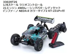 【2026年9月入荷予定　予約】33029T2S 1/8スケール ラジオコントロール 21エンジン 4WDレーシングバギー レディセット インファーノ NEO 4.0 カラータイプ2 KT-231P+付　京商 / KYOSHO