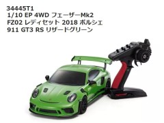 【2026年10月入荷予定 予約】34445T1 1/10 EP 4WD  2018 ポルシェ 911 GT3 RS リザードグリーン　フェーザーMk2 FZ02 レディセット　京商 / KYOSHO