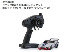 【2026年10月入荷予定　予約】32380M1 ミニッツRWD MR-04  ポルシェ 935 ターボ 1976 マルティニ #1 レディセット　京商 / KYOSHO