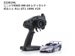 【2026年11月入荷予定　予約】32381ML ミニッツRWD MR-04 ポルシェ 911 GT1 1996 #25 レディセット　京商 / KYOSHO