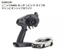 【2026年11月入荷予定　予約】32661W ミニッツAWD ホンダ シビック タイプR チャンピオンシップホワイト レディセット　京商 / KYOSHO