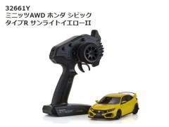 【2026年11月入荷予定　予約】32661Y ミニッツAWD ホンダ シビック タイプR サンライトイエローII レディセット　京商 / KYOSHO