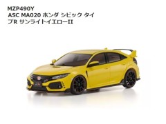 【2026年11月入荷予定　予約】MZP490Y ASC MA020 ホンダ シビック タイプR サンライトイエローII　京商 / KYOSHO