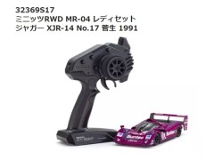 【2026年12月入荷予定　予約】32369S17 ミニッツRWD MR-04  ジャガー XJR-14 No.17 菅生 1991 レディセット　京商 / KYOSHO
