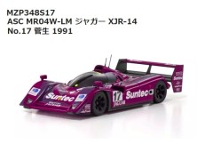 【2026年12月入荷予定　予約】MZP348S17 ASC MR04W-LM ジャガー XJR-14 No.17 菅生 1991　京商 / KYOSHO